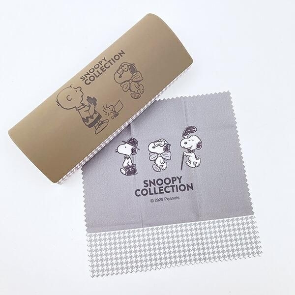 スヌーピーのメガネケース