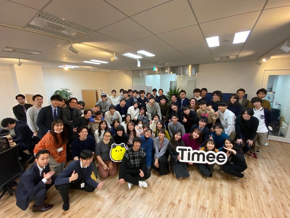 「SUPER CEO」インタビューNo.43 タイミー渋谷オフィス