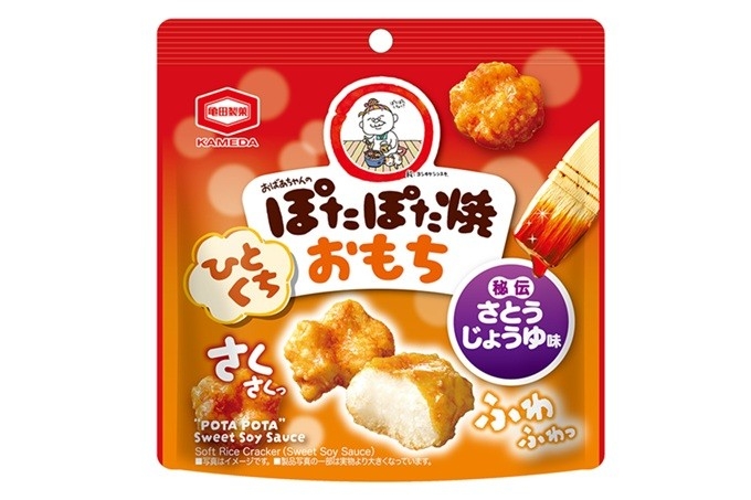 『27g ひとくちぽたぽた焼おもち』