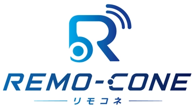観光バスリモート案内システム「REMO-CONE（リモコネ）」において 多言語ガイド案内サービスを提供開始