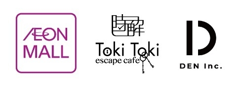 企業ロゴ