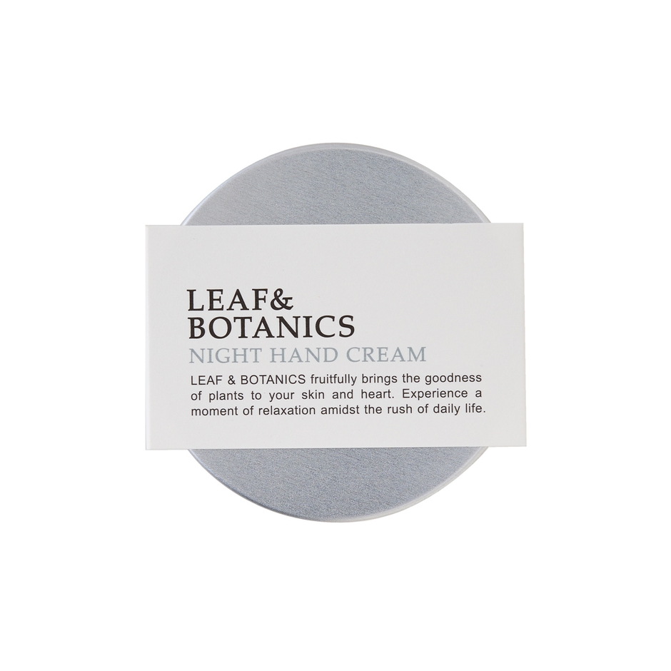 ナイトハンドクリーム