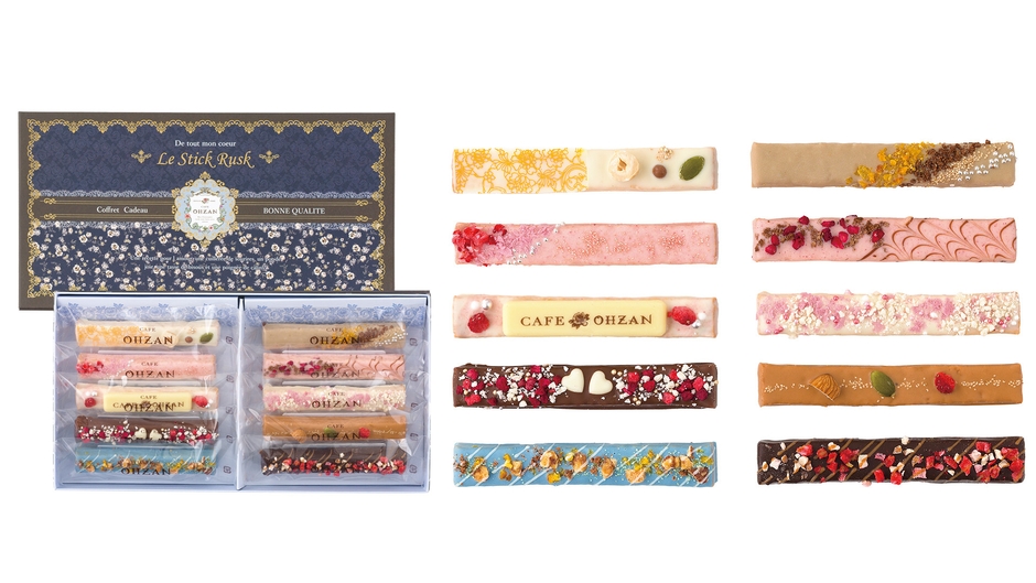 バリエーション豊かな10本入