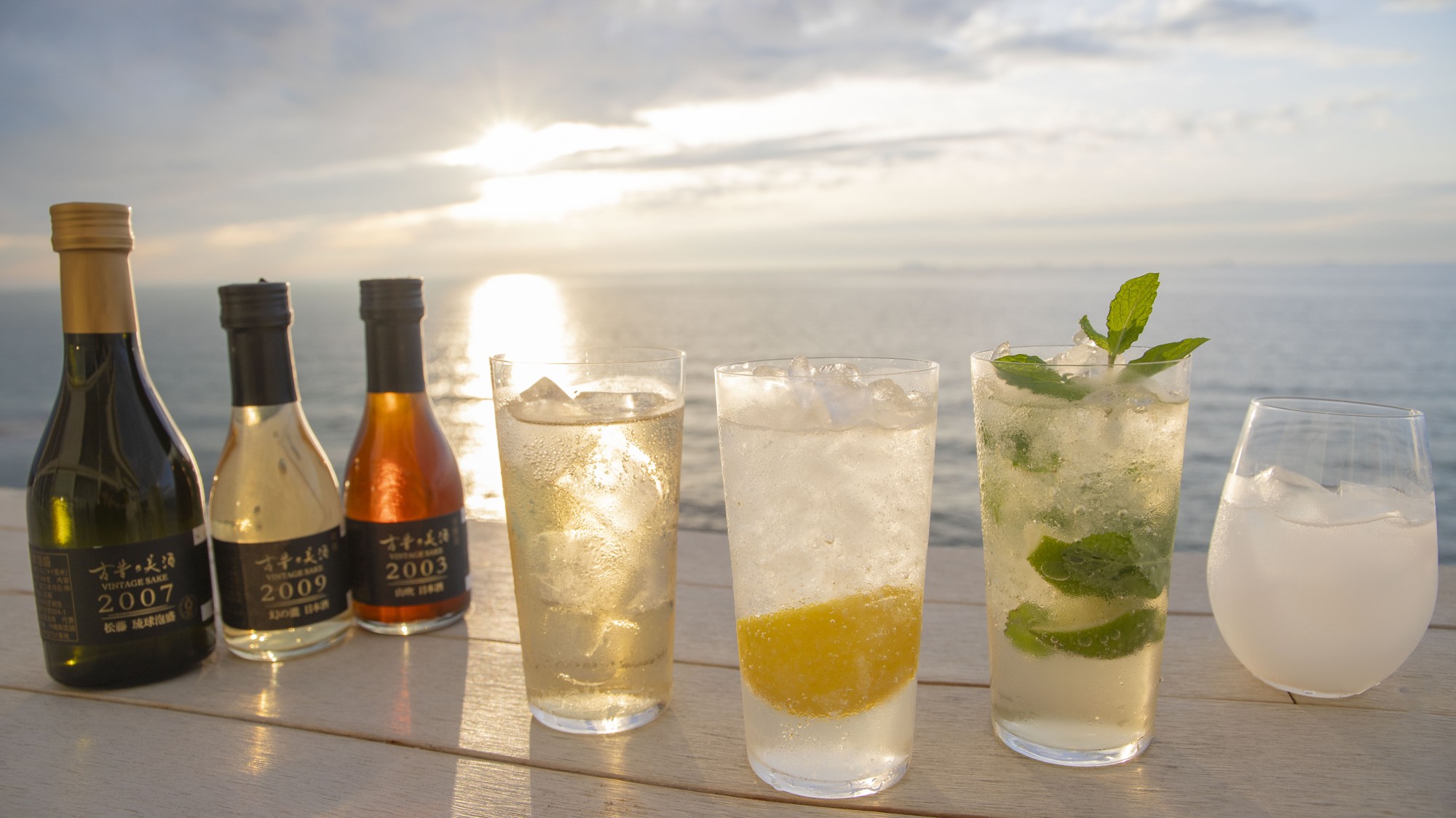 淡路島西海岸 アメリカンダイナー＆カフェ 「ミエレ ザ ダイナー」 古酒を使用した期間限定カクテルを4月16日より提供開始！