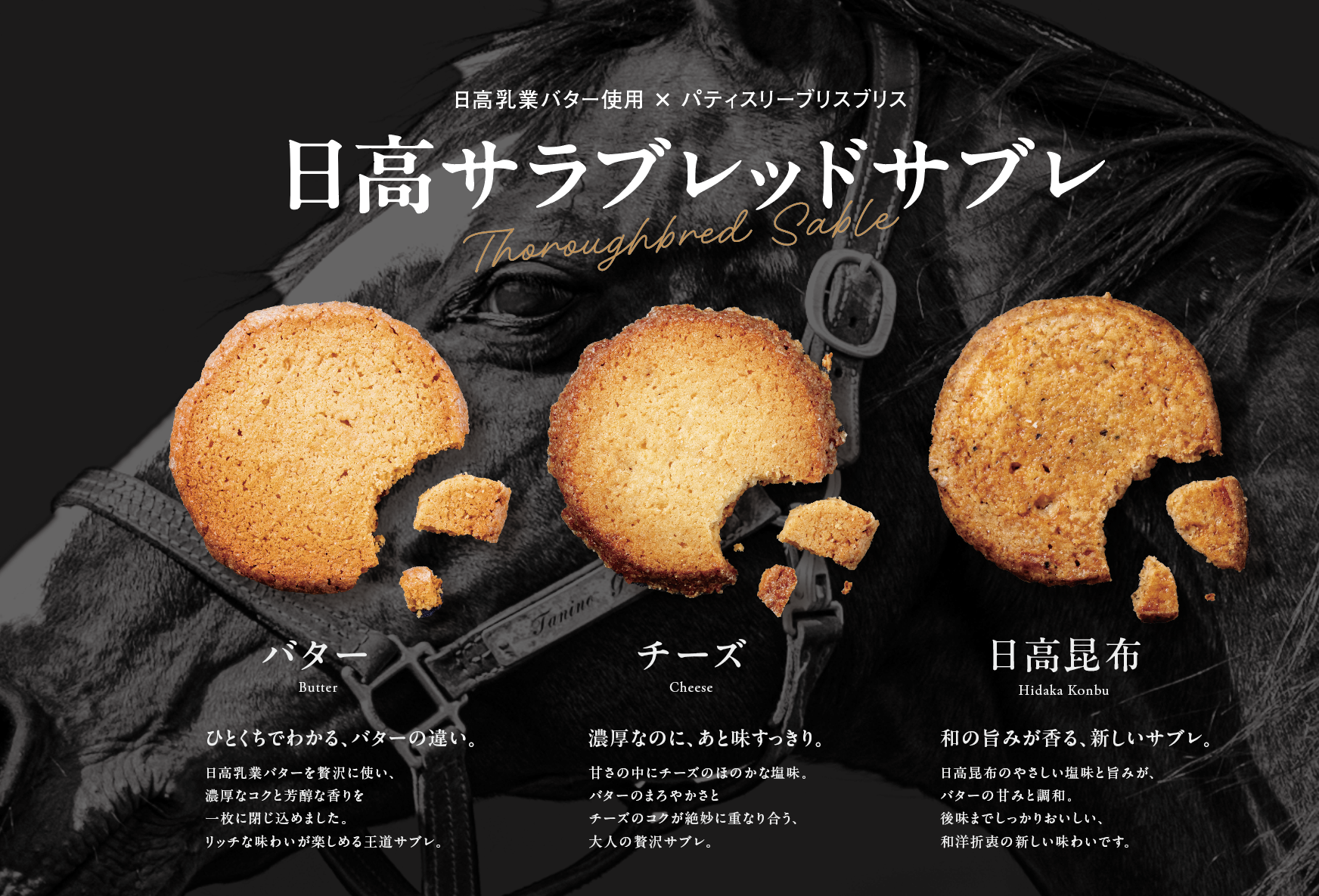 都内の方限定販売です。土台桜無垢1万円します。食品オマケのコレクション約１０8体 o3YZUQiYp8JusaRaE65y.png