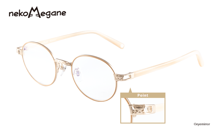 Whisker Pad-CREAM 斜め