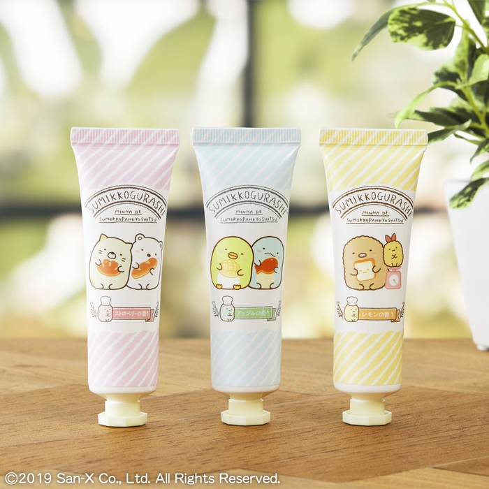 E賞:香り付きハンドクリーム(イメージ)