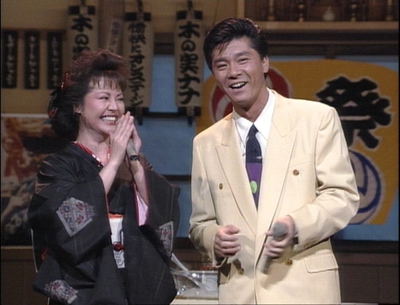© NHK