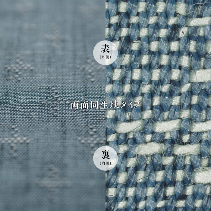 6.青碧 - SEIHEKI(2)