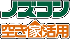 株式会社ノズコン空き家活用