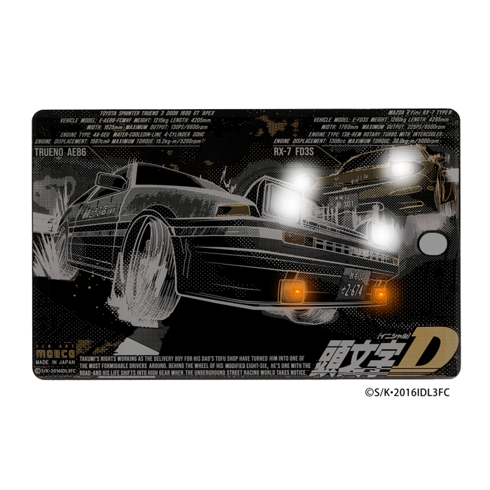 FLASH FC,FD 基板アートICカードケース LED