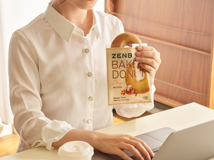 仕事の合間のリラックスタイムに