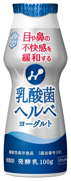 乳酸菌ヘルベヨーグルト ドリンクタイプ