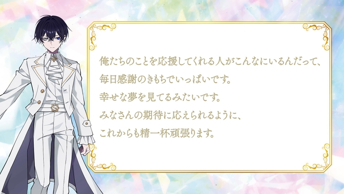 SNOW（cv.山下誠一郎）