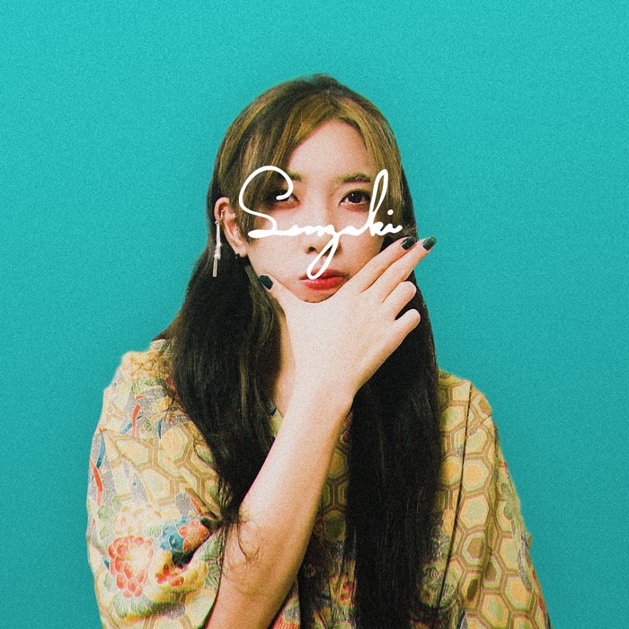 せんざき プロフィール写真