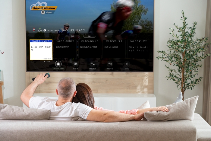 Xit AirBox (サイト エアーボックス) プロジェクター利用イメージ