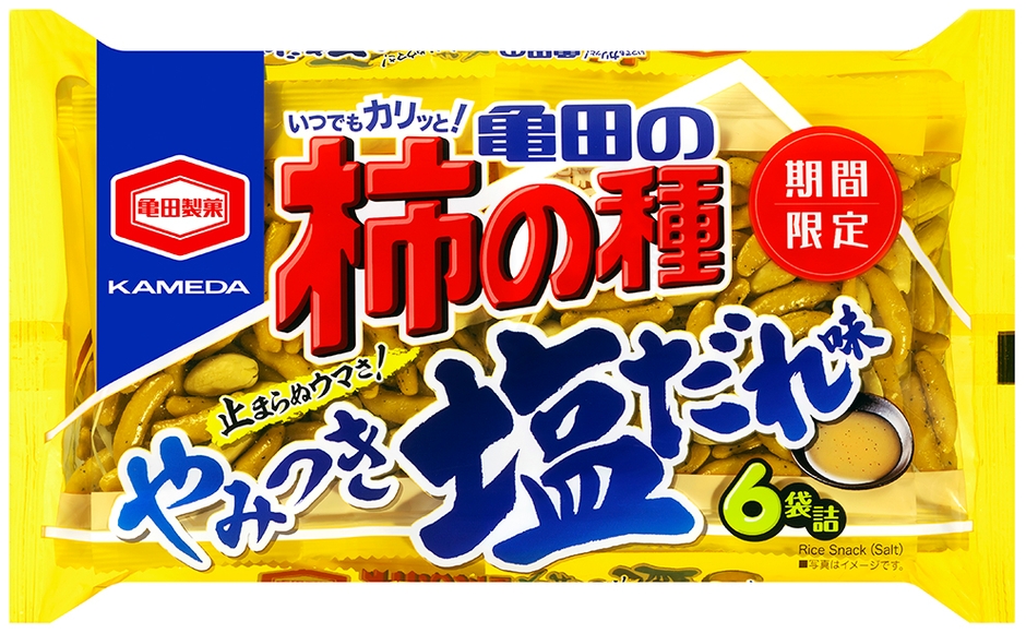 182g 亀田の柿の種 やみつき塩だれ味 6袋詰