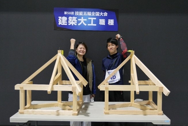 技能五輪全国大会 建築大工職種競技2