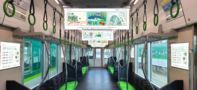 「未来は、楽しく変えていこう。KEIHAN BIOSTYLEキッズ号」運行開始 ～京阪電車13000系に加えて、叡山電車「こもれび」でも運行決定～