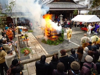 京都・柳谷観音、江戸時代から続く厄除け・招福祈願の伝統行事 「採燈大護摩供」2月17日開催　 ～オリジナル「恵方朱印」限定授与～