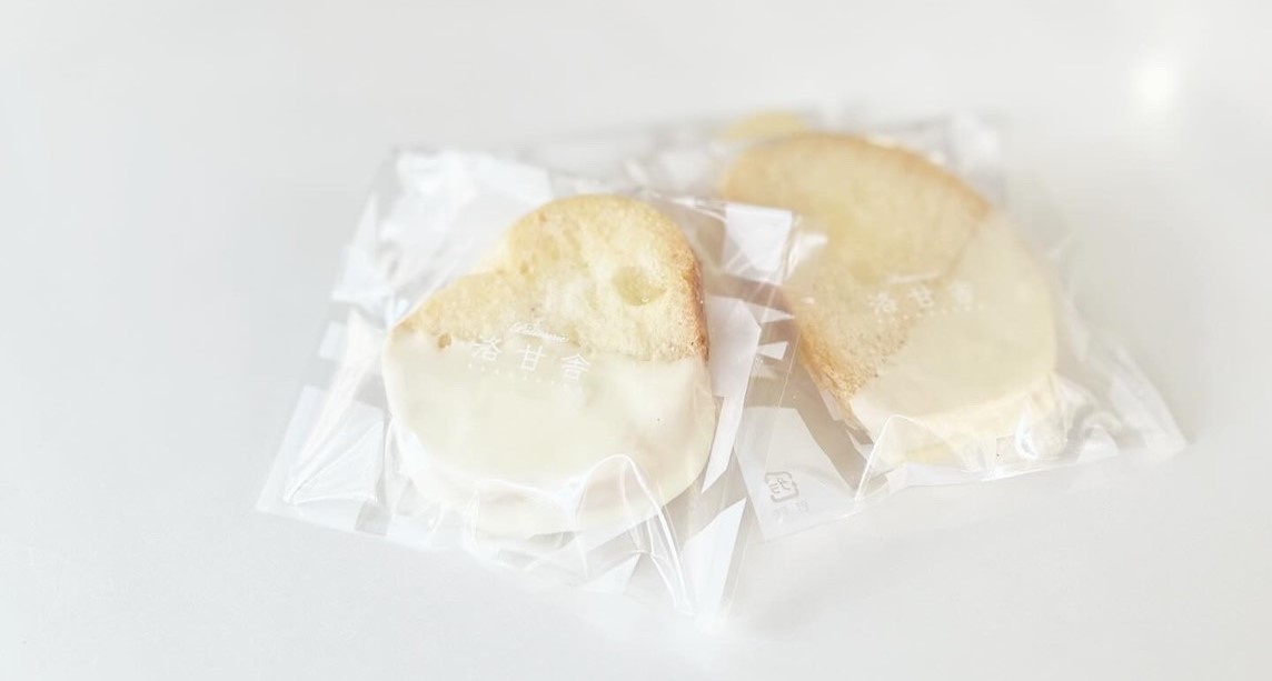 ちょっぴりヘルシーなお菓子！「お麩ラスク＜ホワイト＞」が５月７日 新発売！【パティスリー洛甘舎】