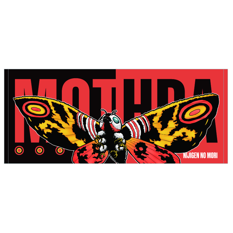 ▲④記念フェイスタオル/2,530円(税込)