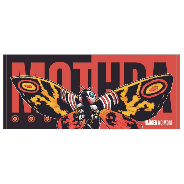 ▲④記念フェイスタオル/2,530円(税込)