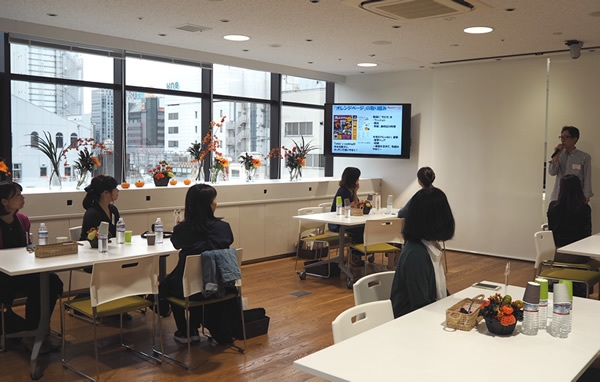 オレンジページ「サロンWEBエディターズ」ミーティング:2