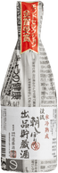 渓流 朝しぼり 出品貯蔵酒 300ml