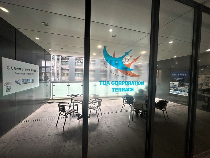 TOA CORPORATION TERRACE