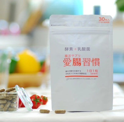 サバ節由来の乳酸菌腸活サプリ、「愛腸習慣」が 日本最大級の福利厚生サービス「福利厚生倶楽部」に 食品サプリメントとして初めて採用