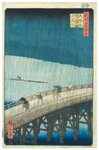 特集「浮世絵 -UKIYO-E-」:歌川広重