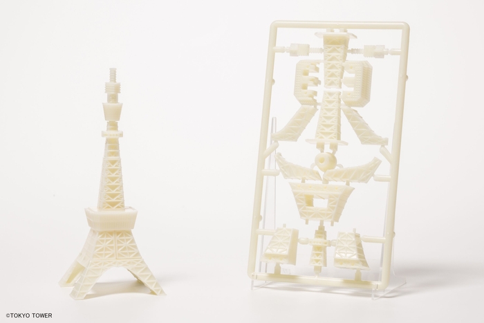 ゴトプラ 東京 蓄光Ver.