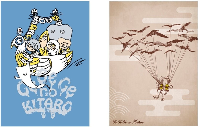 (左) Friends for life (右) Japanese tradition