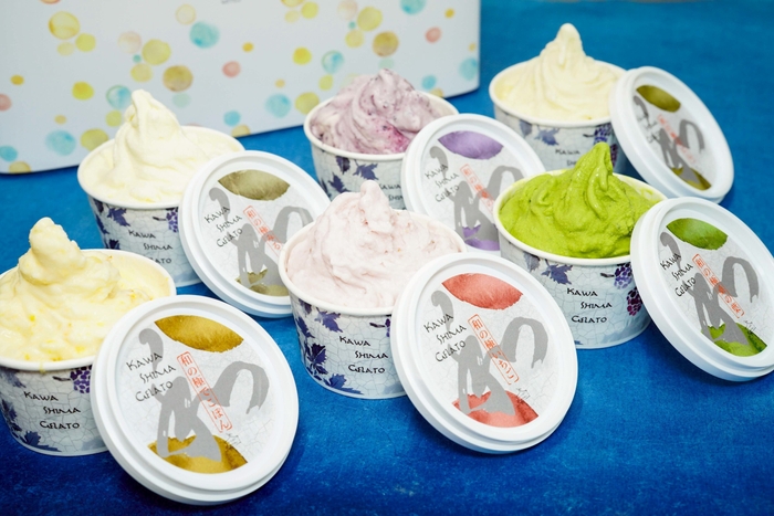 アイスクリーム(A sweets factory)