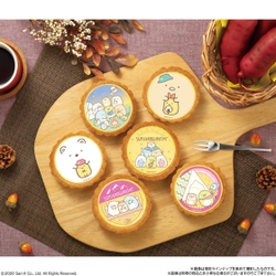 “すみっコぐらし”のタルトが秋にピッタリのスイートポテト風味で ファミリーマートに初登場！