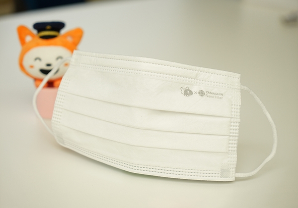 「究極のヤマシン・フィルタマスク そうにゃんコラボバージョン Vol.2」
