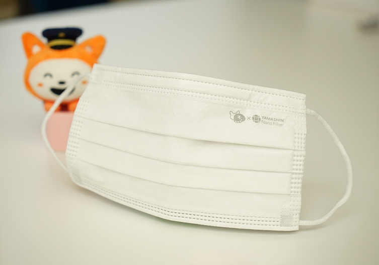 「究極のヤマシン・フィルタマスク そうにゃんコラボバージョン Vol.2」