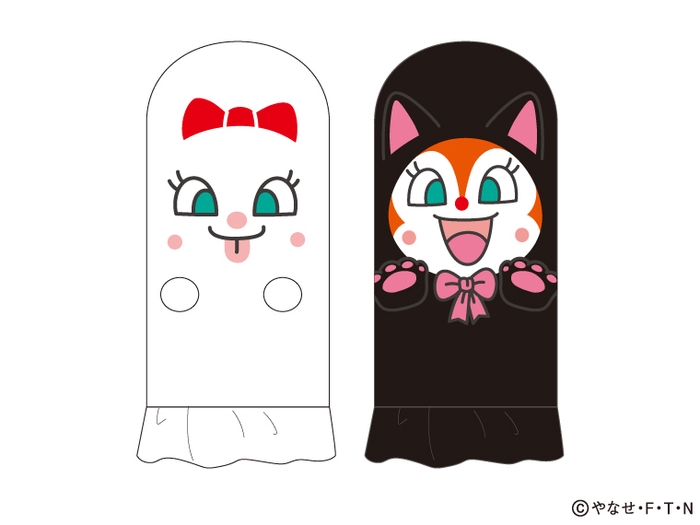 ハロウィーン限定 マシュマロソックス※画像はイメージです