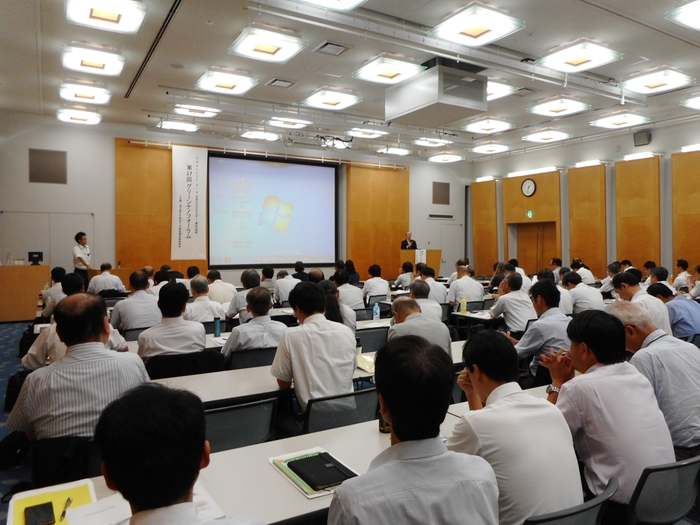 過去の開催の様子