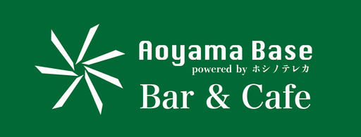 Bar&Cafe Aoyama Base