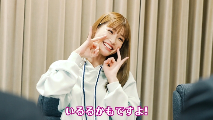 やんわり断られてしまい…