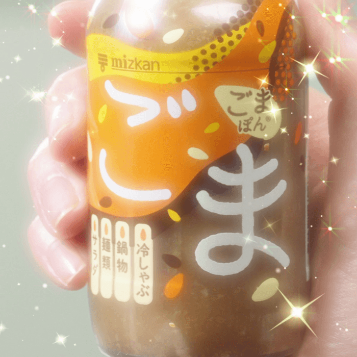 第壱話キャプチャ2