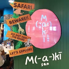 看板(シンガポール)