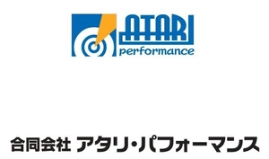 合同会社アタリ・パフォーマンス