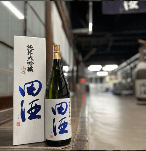 純米大吟醸 山廃 田酒