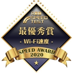 通信速度最速事業者表彰「RBB SPEED AWARD 2020」 Wi-Fi速度の部(スマートフォンによるWi-Fi接続) CATV部門(全国・東海)でスターキャットが最優秀賞を受賞！