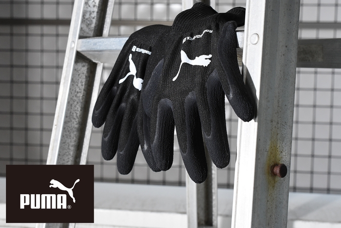 PG-1380 RadialGrip EX ／ PUMA WORK GLOVES