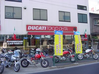 レンタル819大田