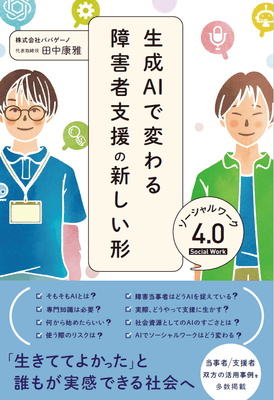 書影